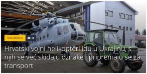 heli.jpg