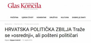 traži se.jpg