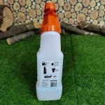 04_Stihl boca-za-mjesavinu_1L.jpg