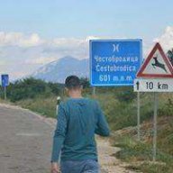 Nenad86